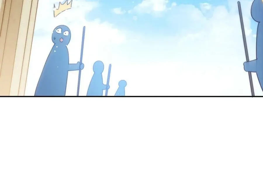 第220话 八品阵法师 第119页