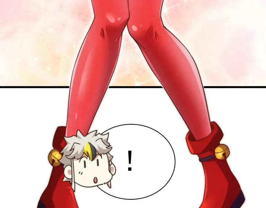 第220话 八品阵法师 第170页