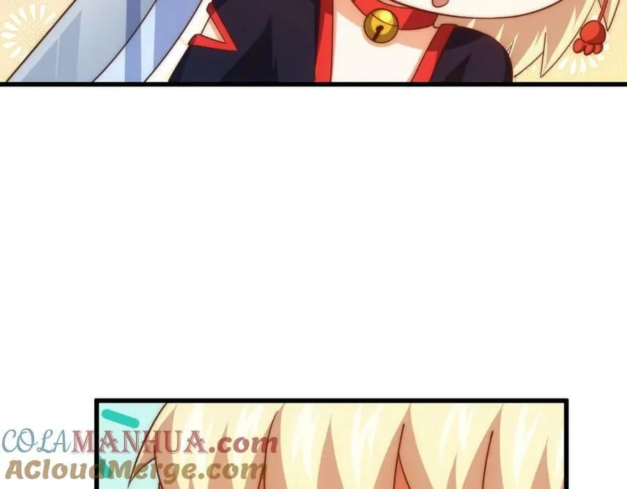 第220话 八品阵法师 第185页