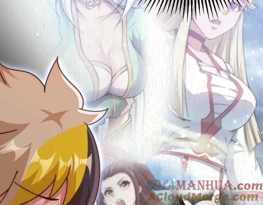 第220话 八品阵法师 第193页