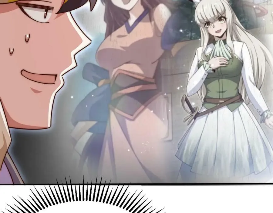 第220话 八品阵法师 第194页