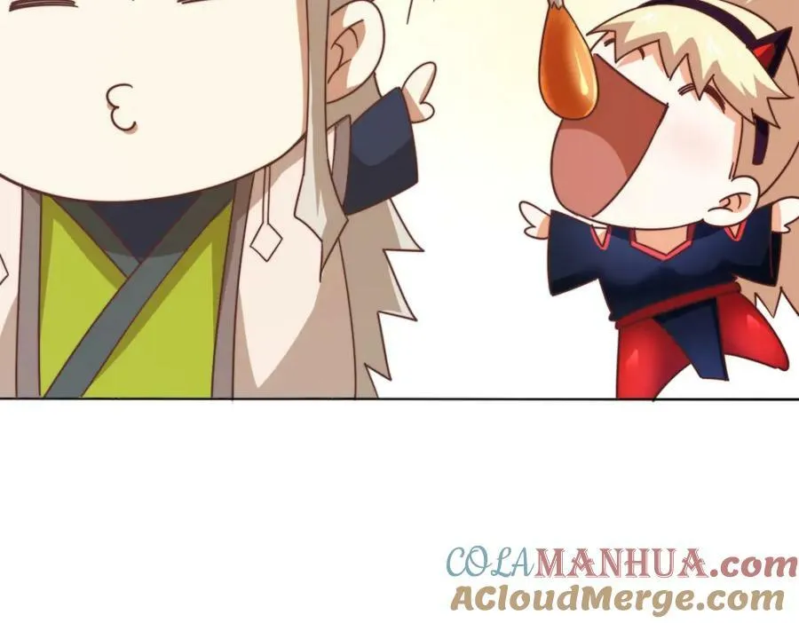 第221话 老祖出山 第9页