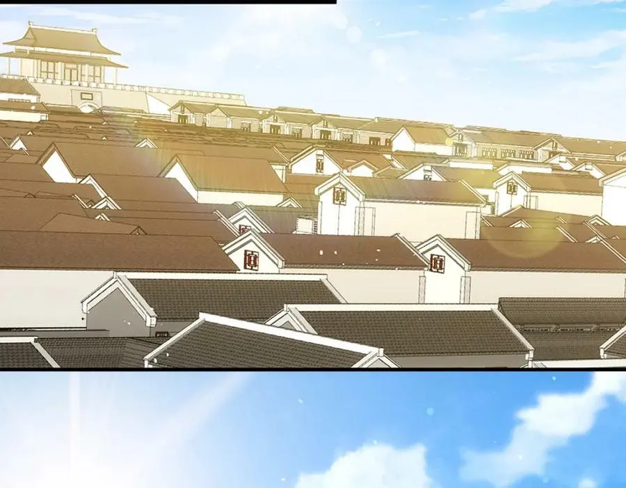 第221话 老祖出山 第34页