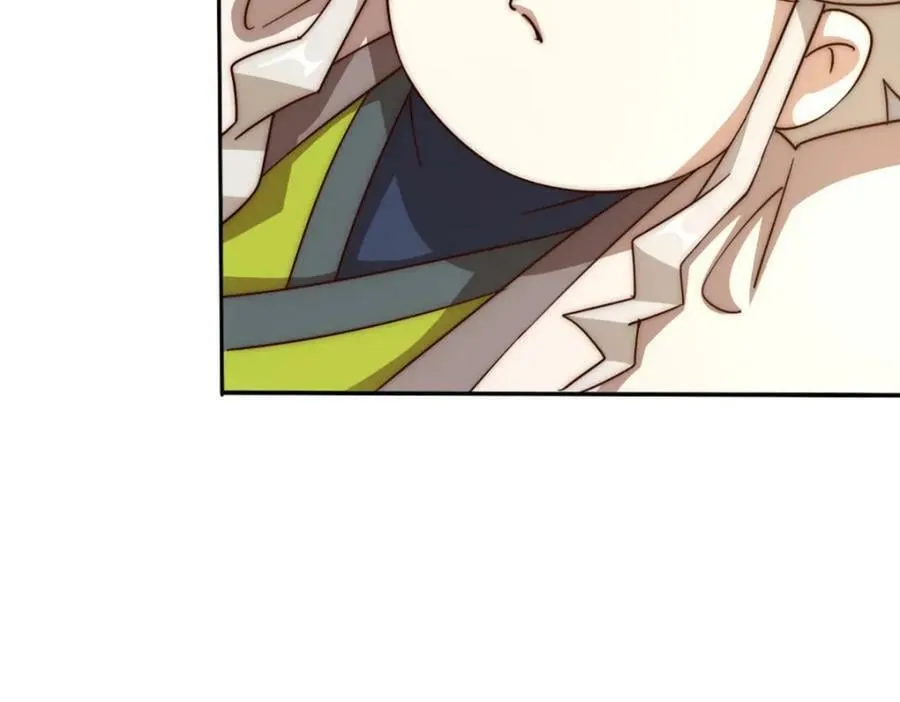 第221话 老祖出山 第54页