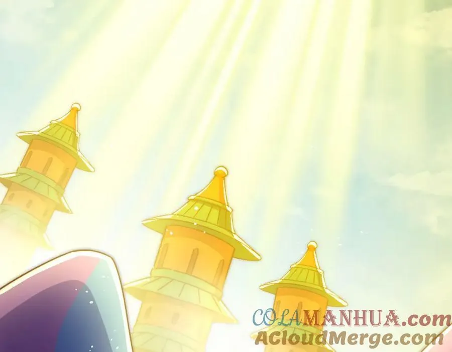 第221话 老祖出山 第69页