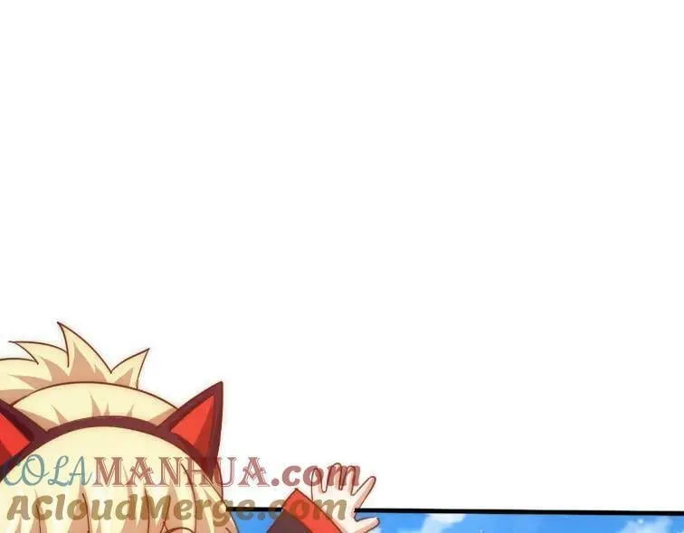 第221话 老祖出山 第133页