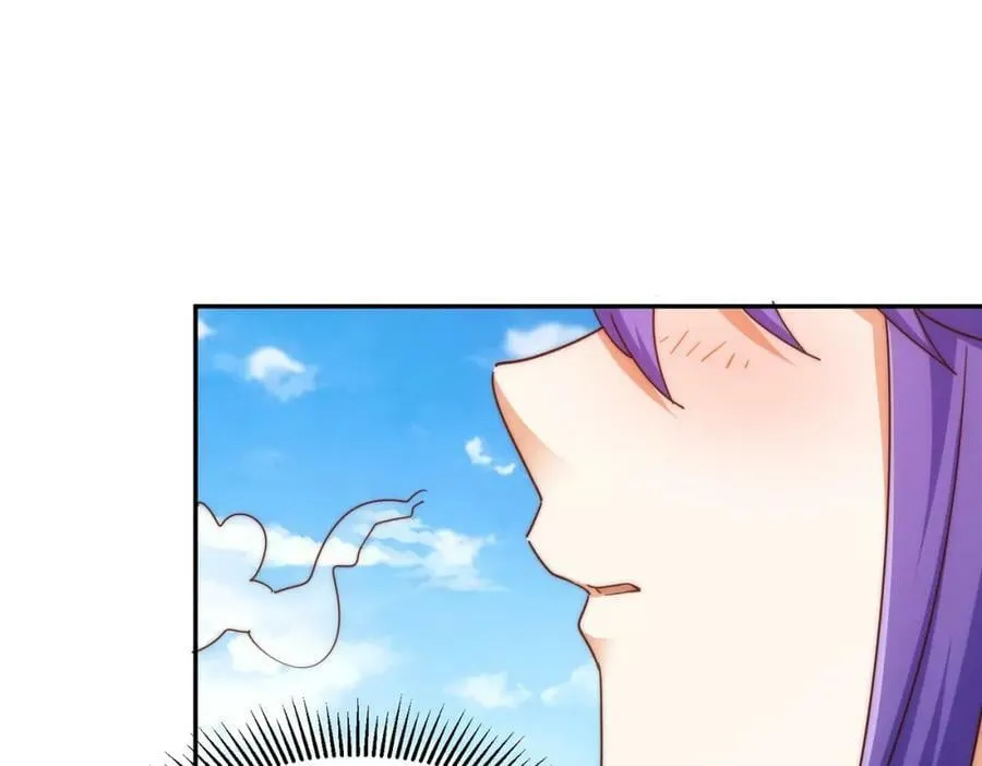 第224话 白飘飘成皇 第63页