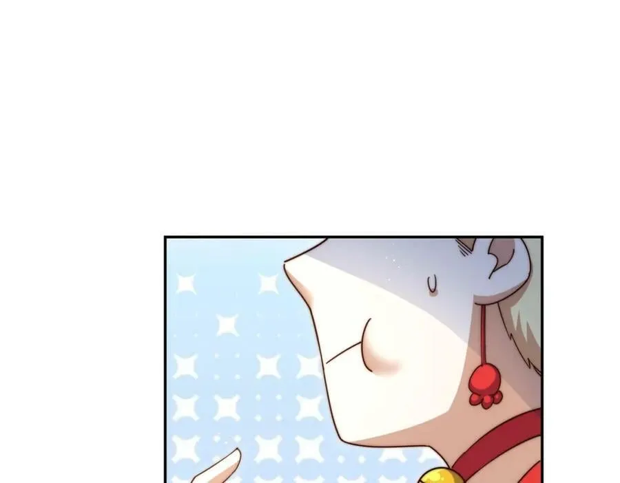 第224话 白飘飘成皇 第183页