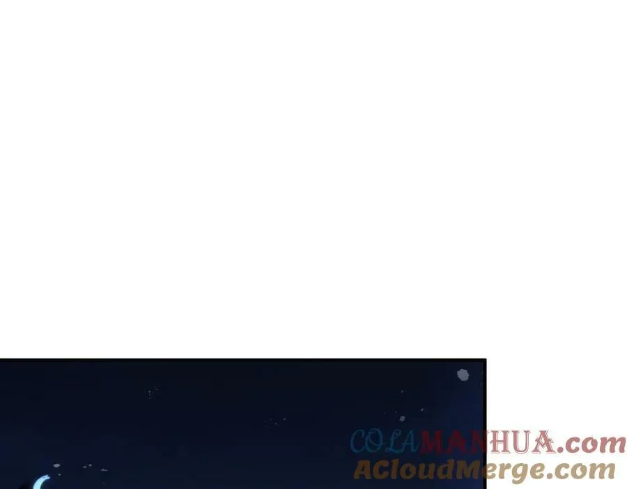 第225话 守卫星罗仙洲 第17页