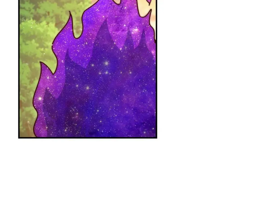 第225话 守卫星罗仙洲 第43页