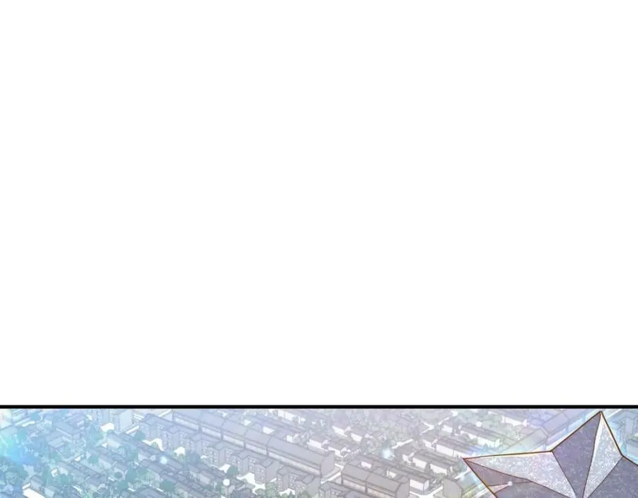 第225话 守卫星罗仙洲 第62页