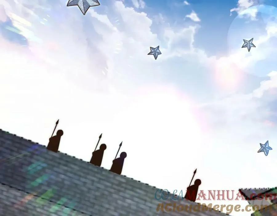 第225话 守卫星罗仙洲 第65页