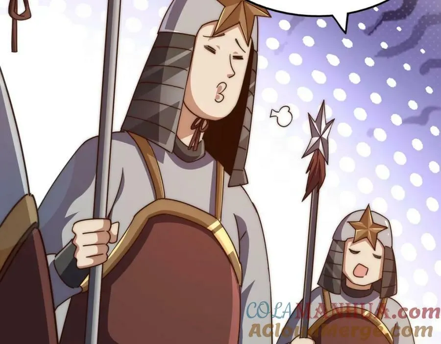 第225话 守卫星罗仙洲 第69页