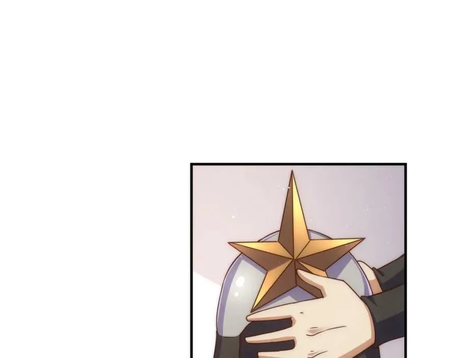第225话 守卫星罗仙洲 第88页
