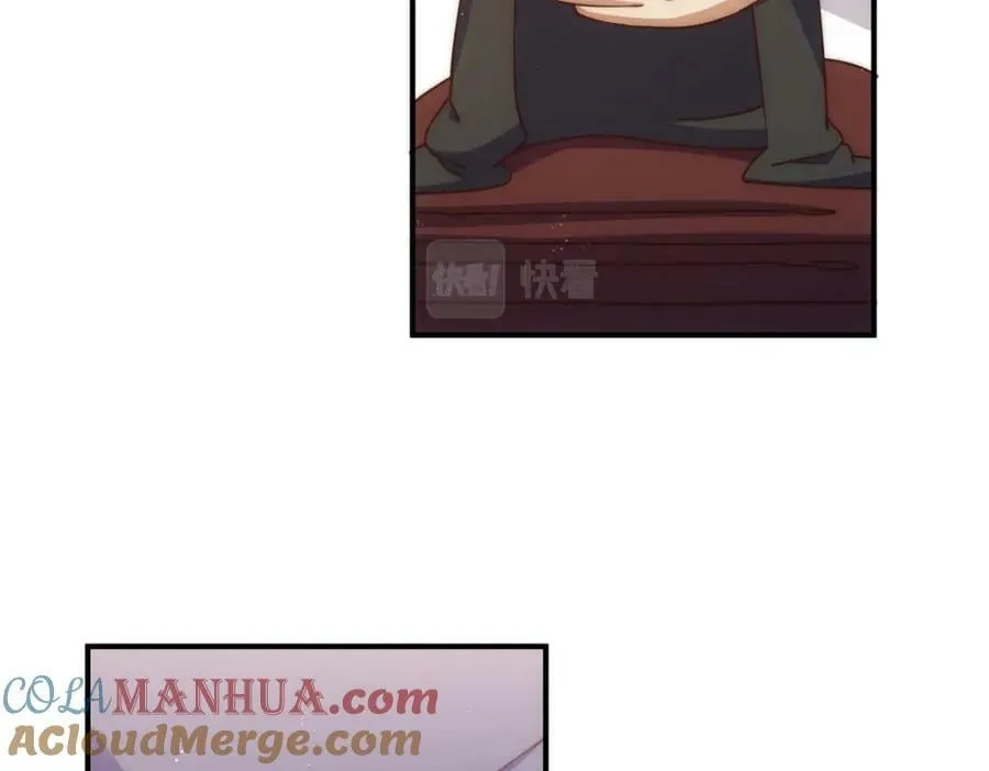 第225话 守卫星罗仙洲 第89页