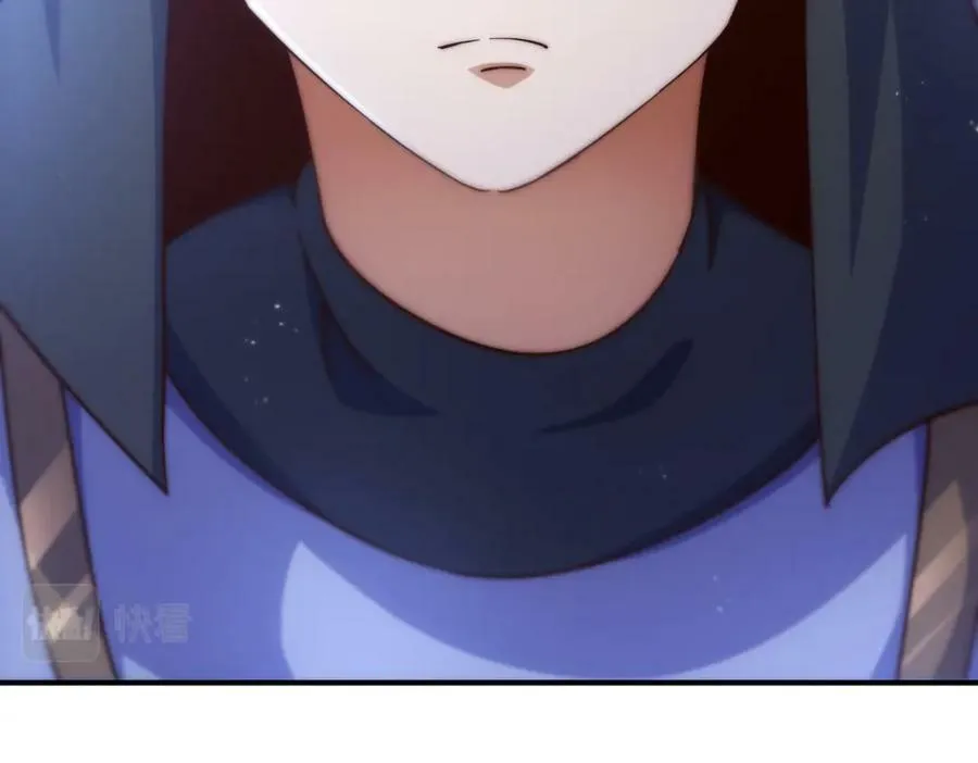 第225话 守卫星罗仙洲 第144页