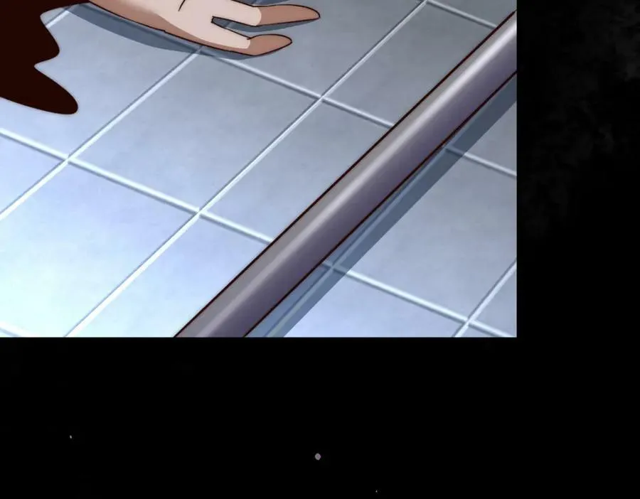 第225话 守卫星罗仙洲 第164页