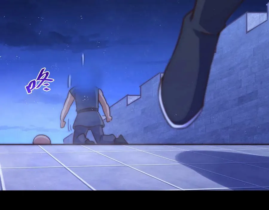 第225话 守卫星罗仙洲 第179页
