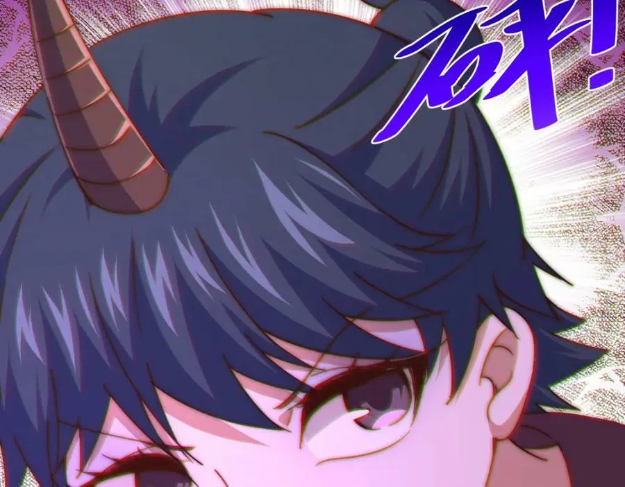 第225话 守卫星罗仙洲 第191页