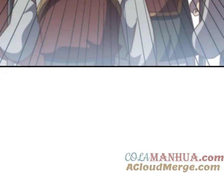 第226话 这个地仙小兵杀疯了！？ 第9页