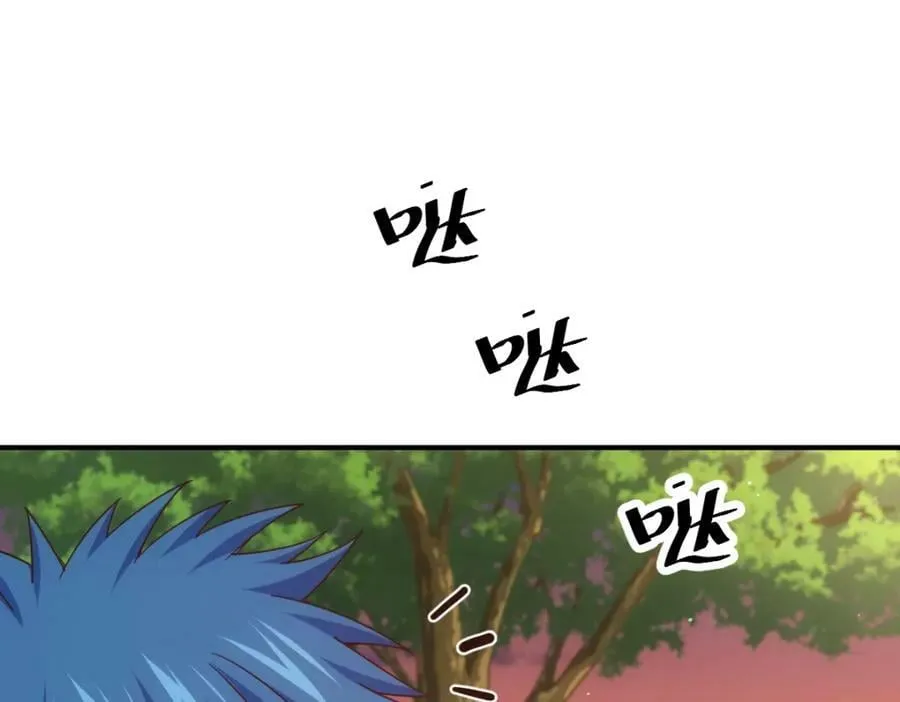 第226话 这个地仙小兵杀疯了！？ 第32页