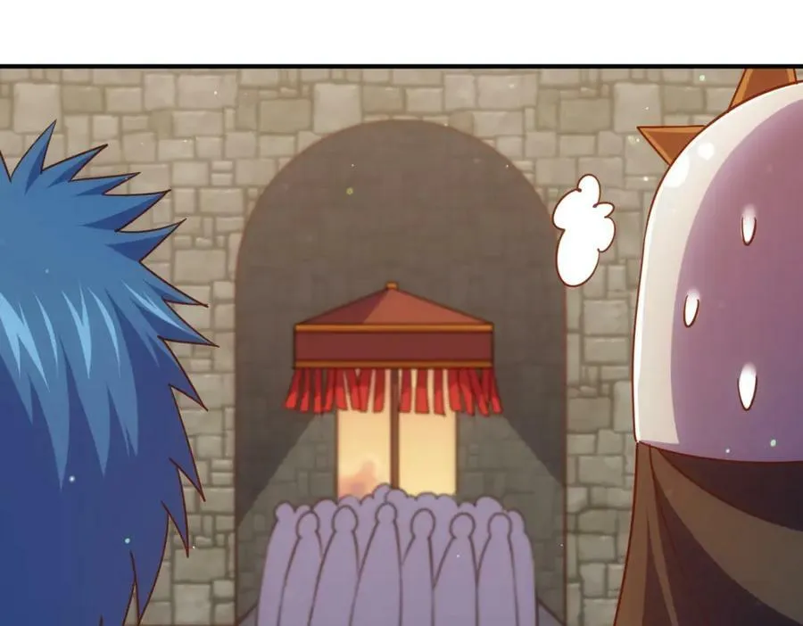 第226话 这个地仙小兵杀疯了！？ 第46页