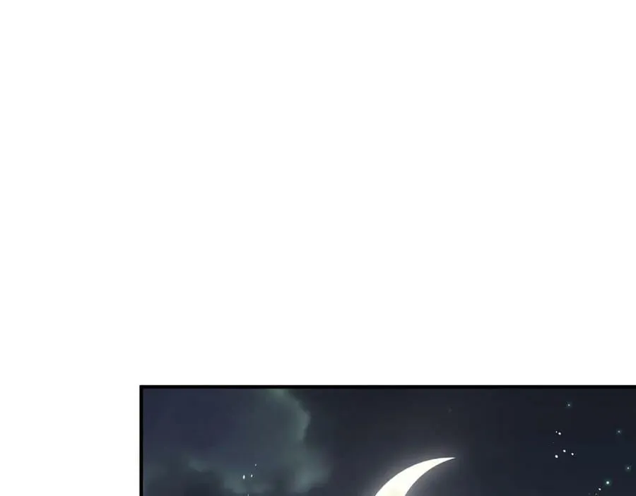 第226话 这个地仙小兵杀疯了！？ 第68页