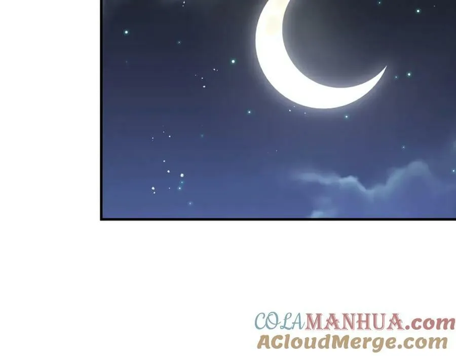 第226话 这个地仙小兵杀疯了！？ 第69页