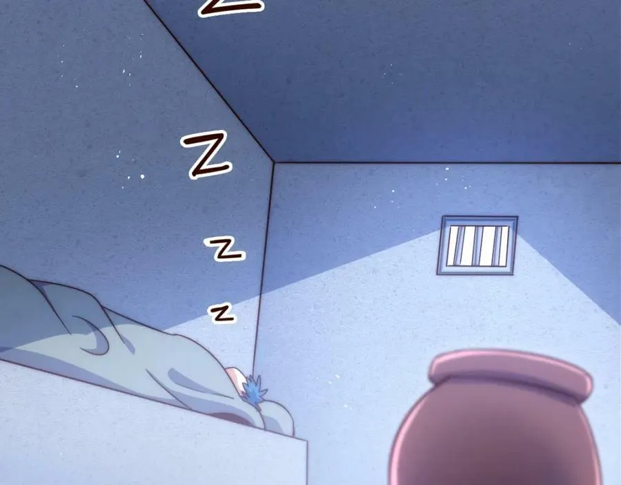 第226话 这个地仙小兵杀疯了！？ 第71页