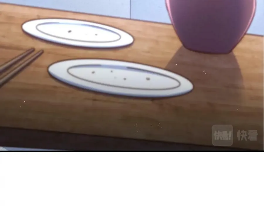 第226话 这个地仙小兵杀疯了！？ 第72页