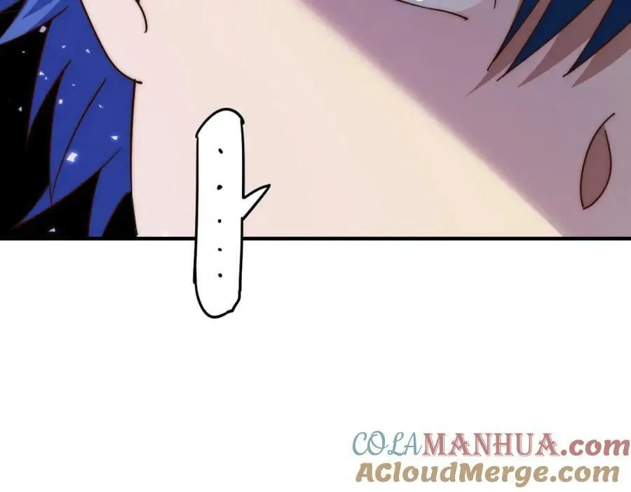 第226话 这个地仙小兵杀疯了！？ 第81页
