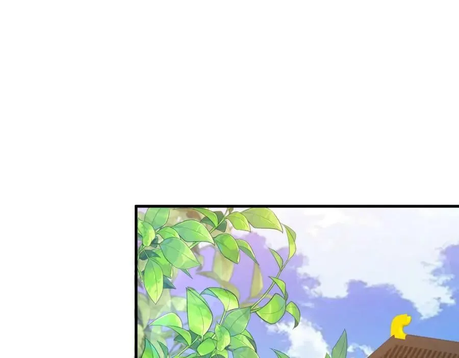 第226话 这个地仙小兵杀疯了！？ 第82页