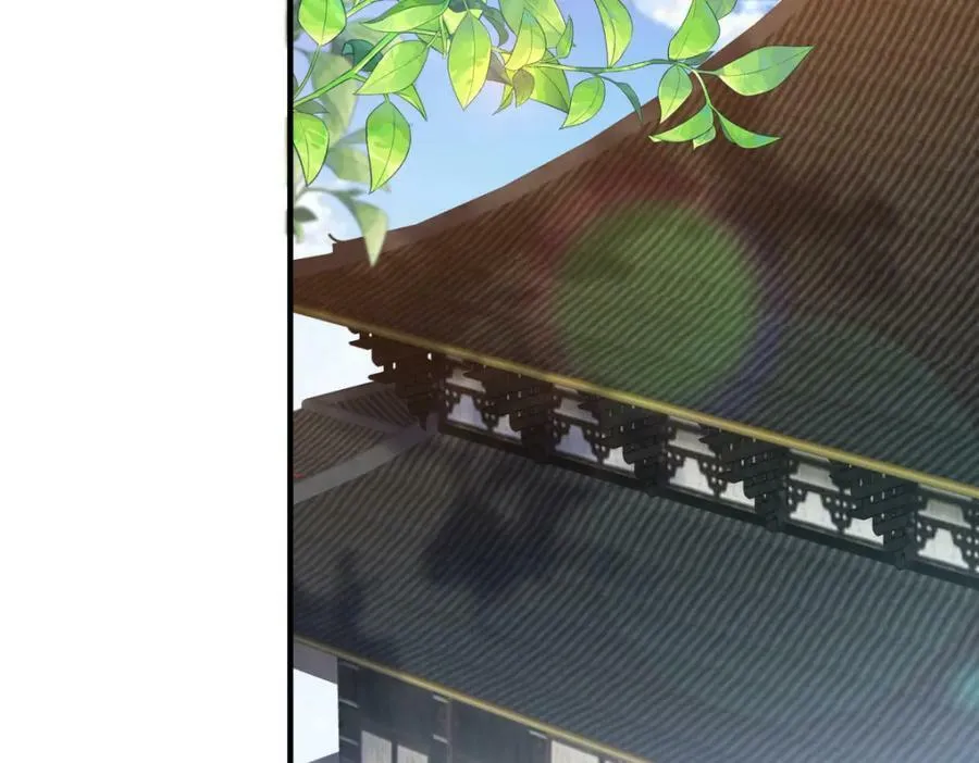 第226话 这个地仙小兵杀疯了！？ 第83页