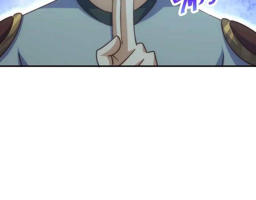 第226话 这个地仙小兵杀疯了！？ 第134页