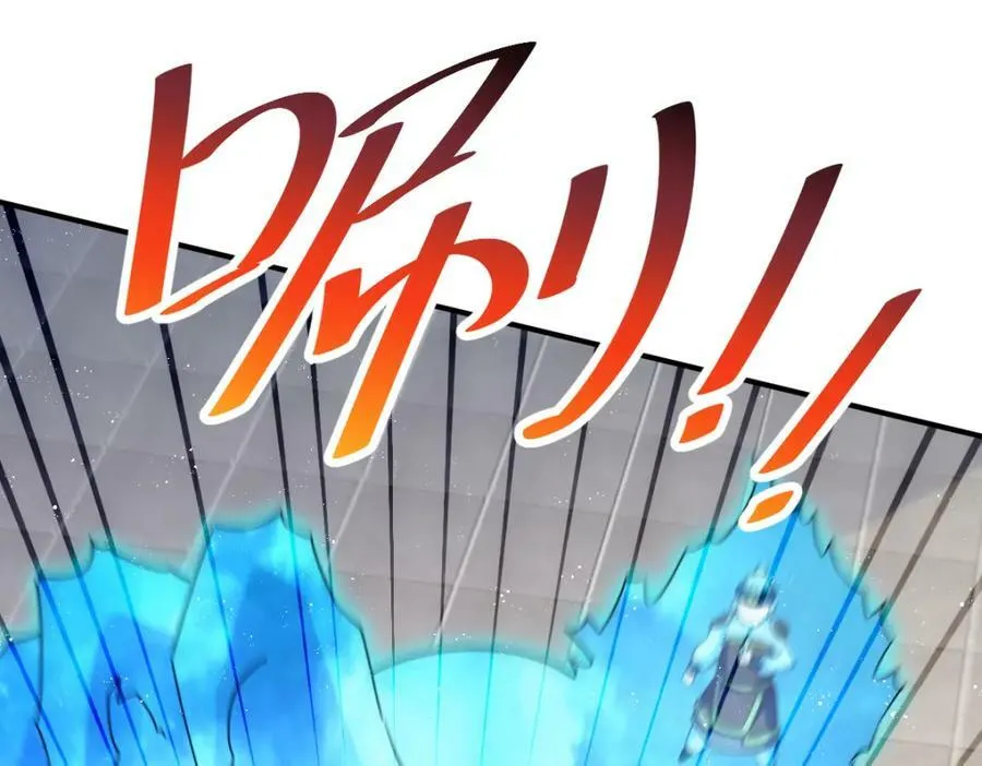 第226话 这个地仙小兵杀疯了！？ 第135页