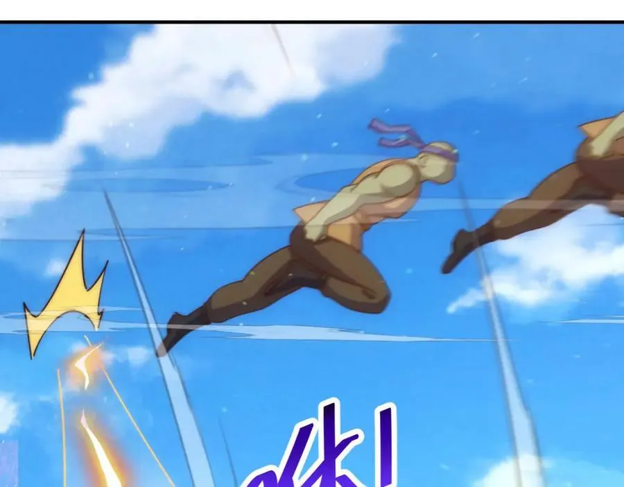 第226话 这个地仙小兵杀疯了！？ 第139页
