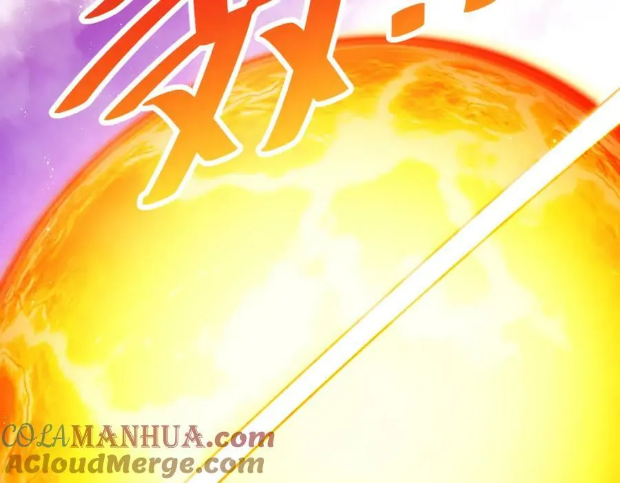 第226话 这个地仙小兵杀疯了！？ 第145页