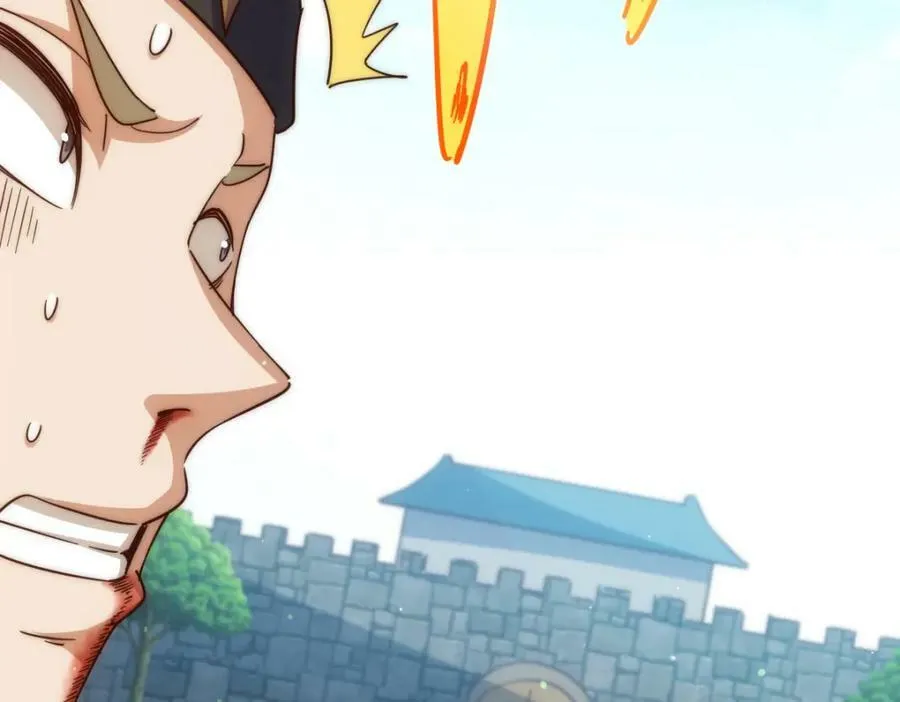 第226话 这个地仙小兵杀疯了！？ 第156页