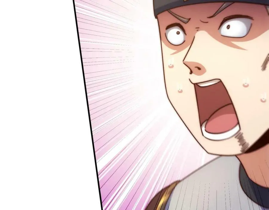 第226话 这个地仙小兵杀疯了！？ 第178页