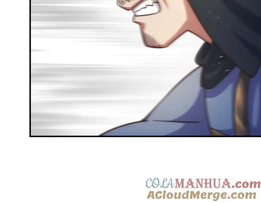 第226话 这个地仙小兵杀疯了！？ 第185页