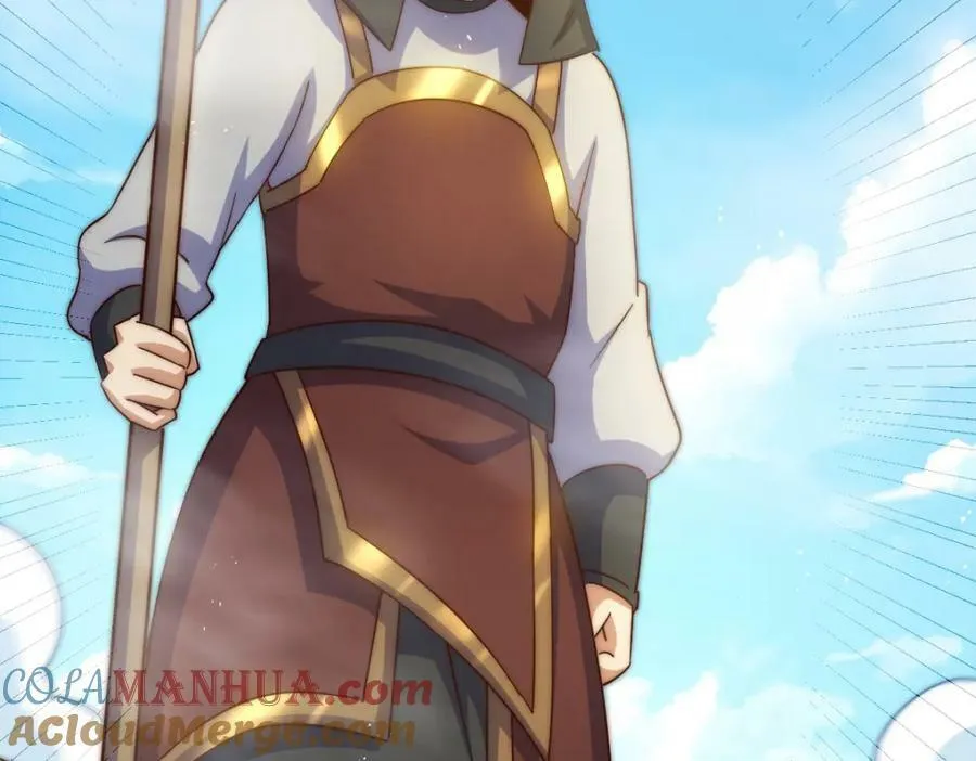 第226话 这个地仙小兵杀疯了！？ 第201页