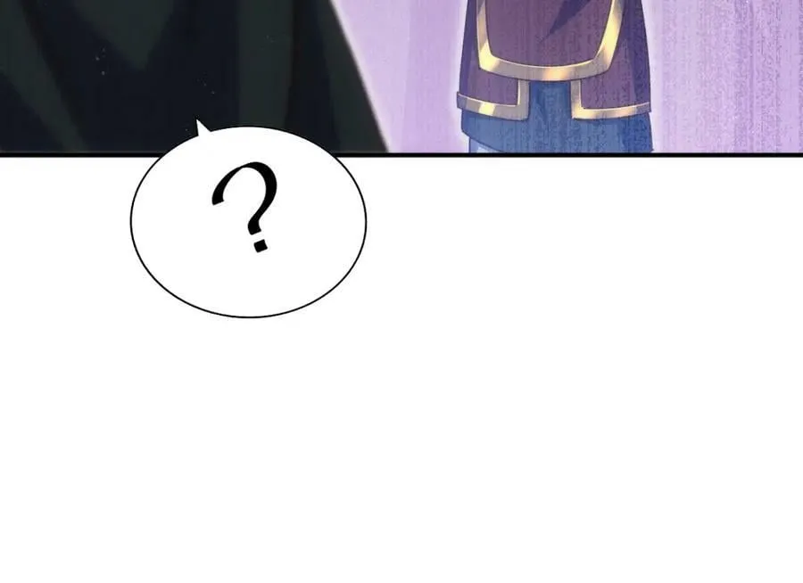 第227话 誓死守护仙洲 第56页