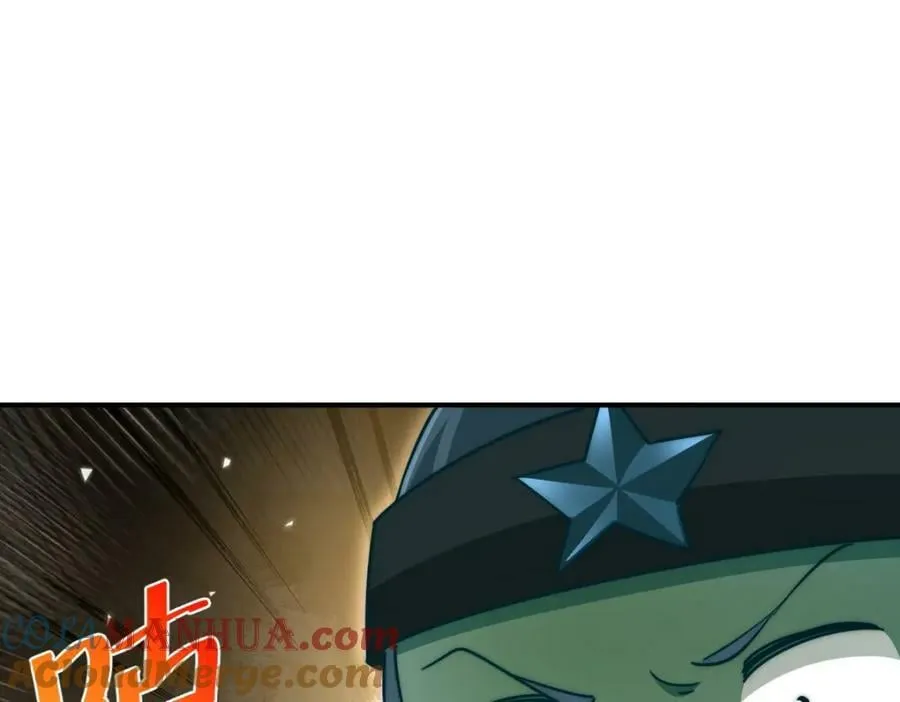 第227话 誓死守护仙洲 第57页