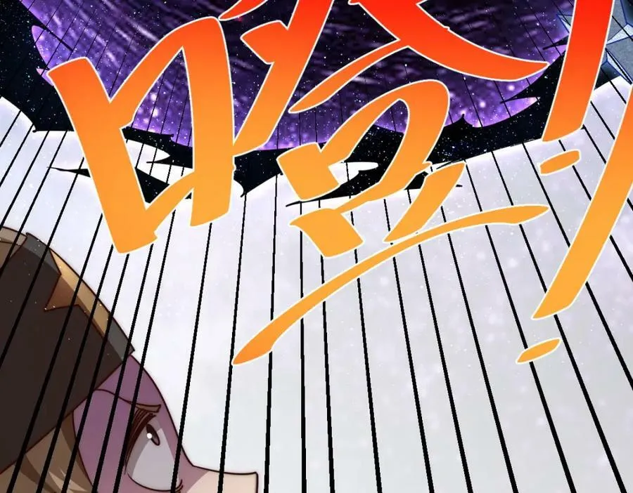 第227话 誓死守护仙洲 第64页