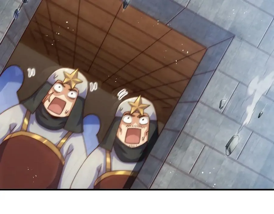 第227话 誓死守护仙洲 第83页