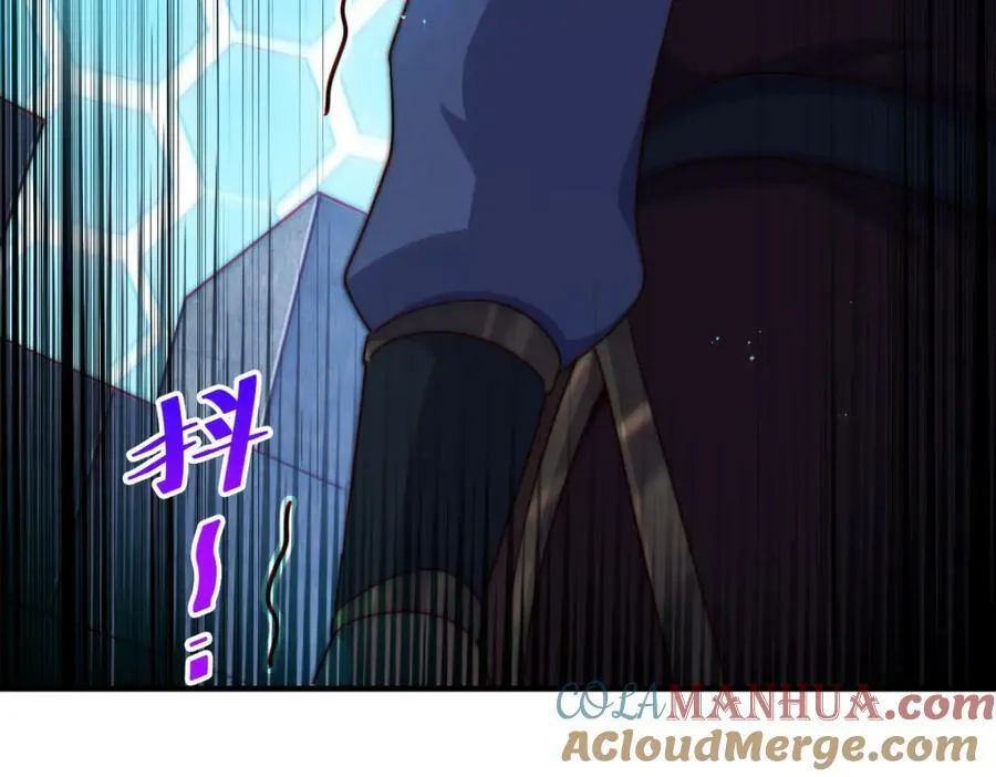 第227话 誓死守护仙洲 第89页