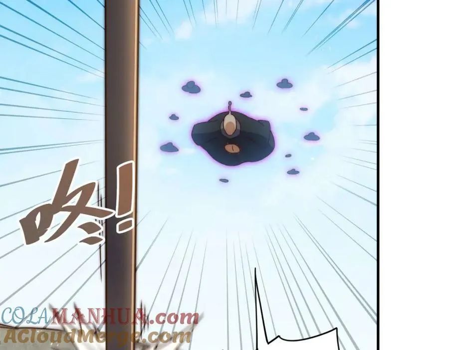 第227话 誓死守护仙洲 第93页