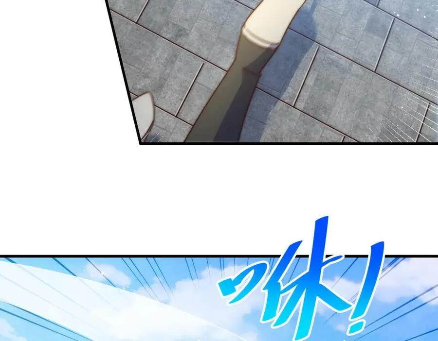 第227话 誓死守护仙洲 第99页