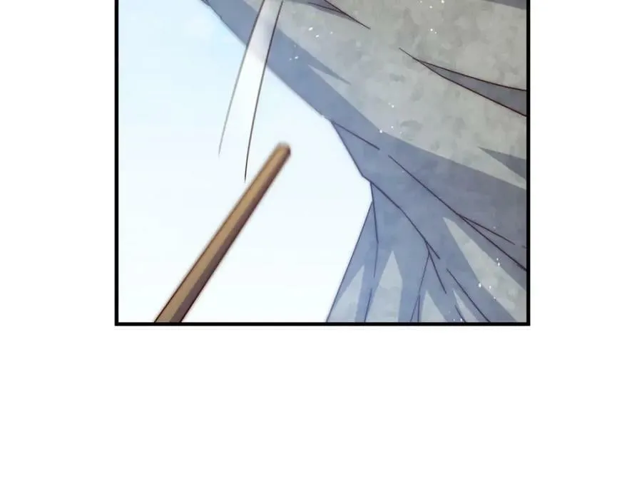 第227话 誓死守护仙洲 第107页