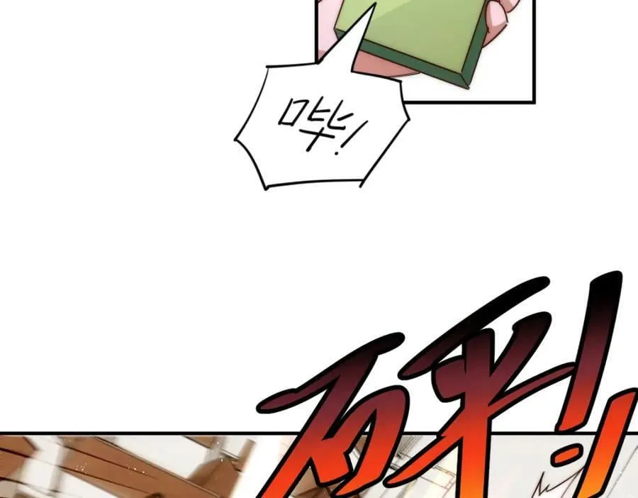第227话 誓死守护仙洲 第120页